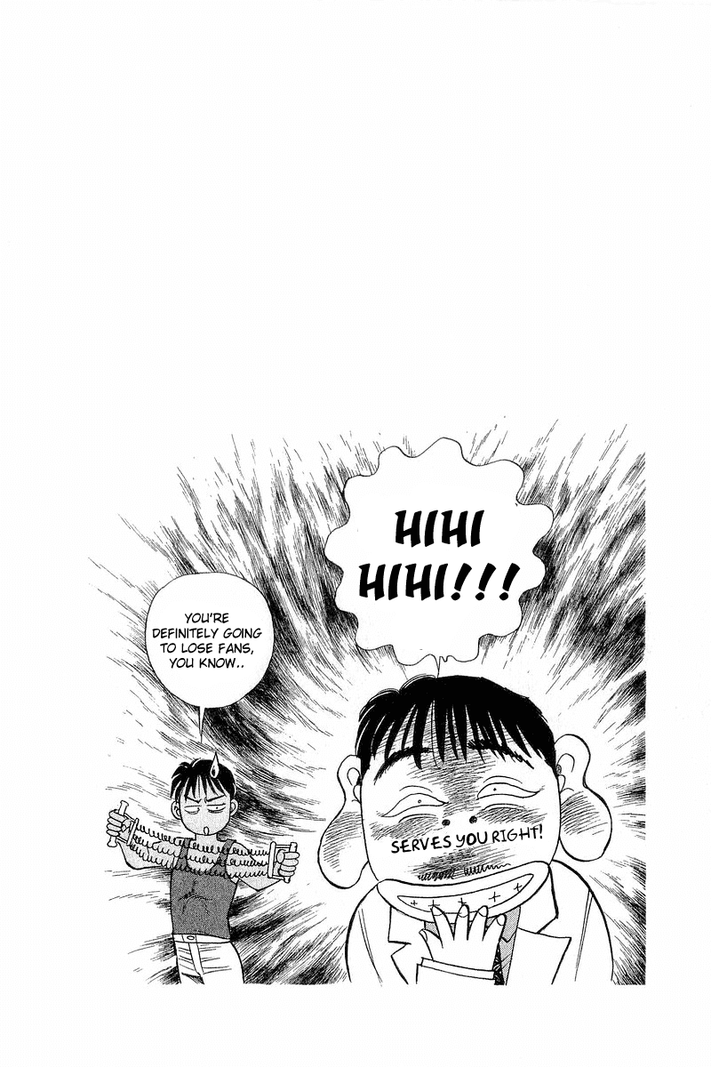 Yume de Aetara Chapter 72 page 22 - Chapter 72: Forced Breakthrough