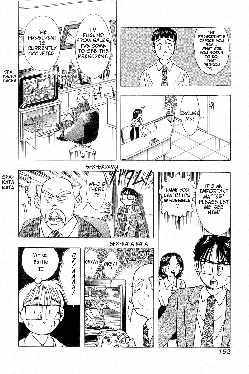 Yume de Aetara Chapter 72 page 8 - Chapter 72: Forced Breakthrough