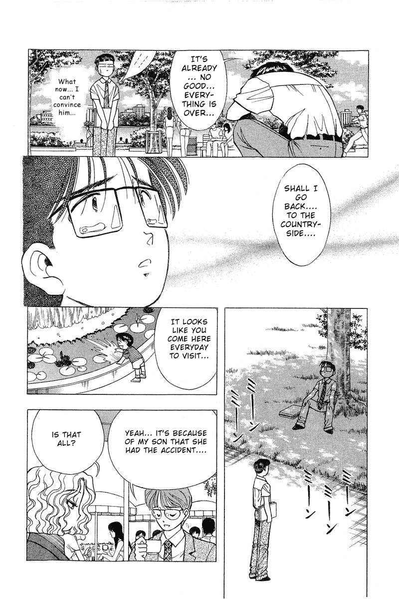 Yume de Aetara Chapter 73 page 10 - Chapter 73: Unreachable Feeling