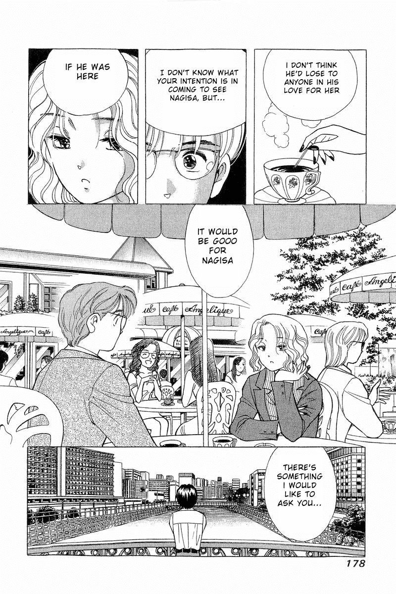 Yume de Aetara Chapter 73 page 12 - Chapter 73: Unreachable Feeling