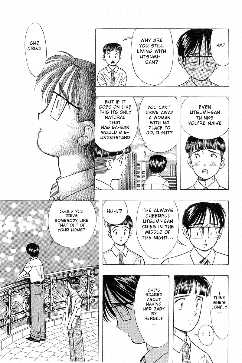 Yume de Aetara Chapter 73 page 13 - Chapter 73: Unreachable Feeling