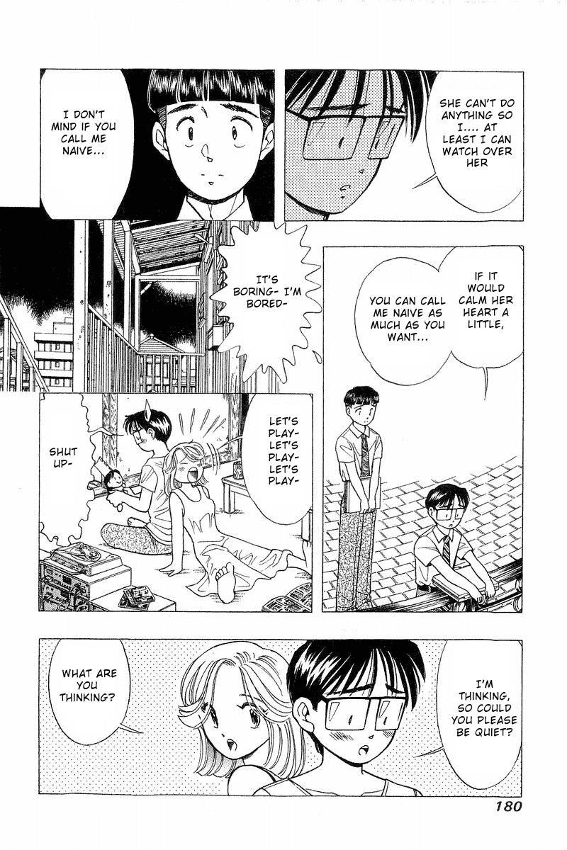 Yume de Aetara Chapter 73 page 14 - Chapter 73: Unreachable Feeling