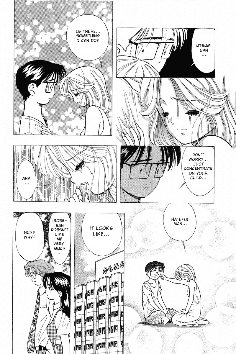 Yume de Aetara Chapter 73 page 18 - Chapter 73: Unreachable Feeling