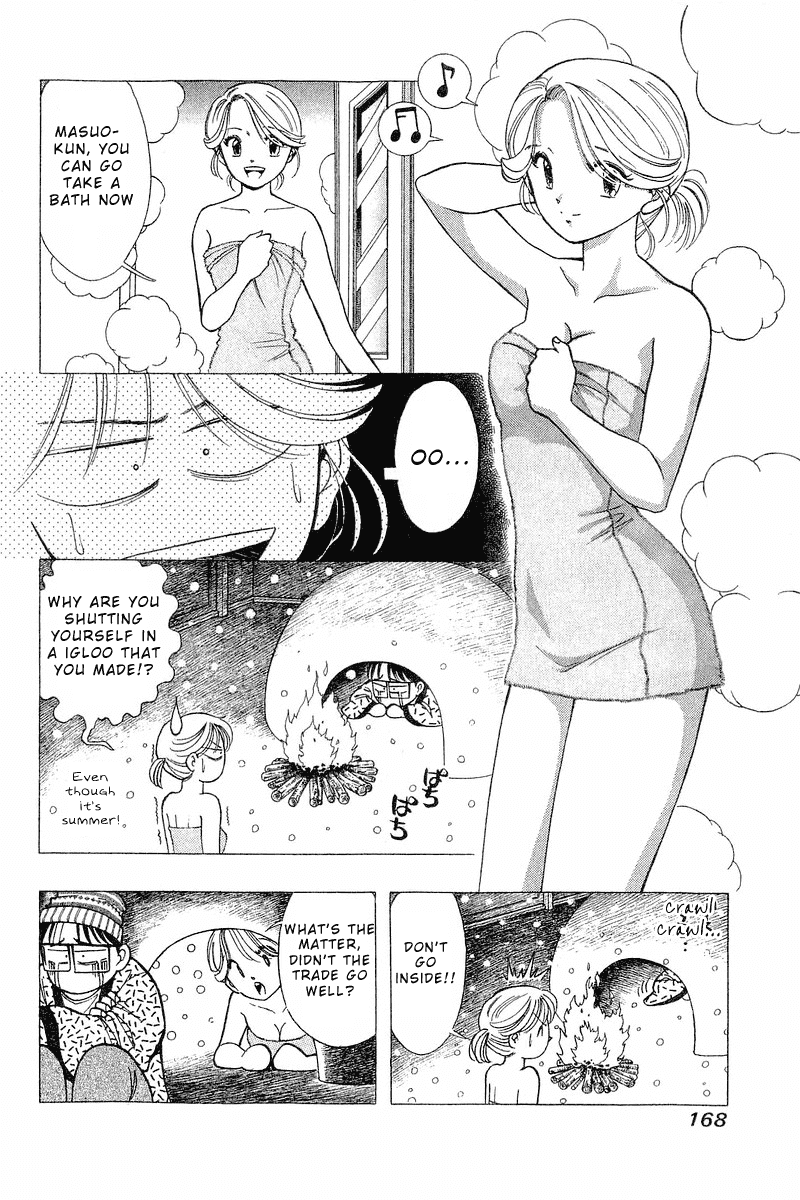 Yume de Aetara Chapter 73 page 2 - Chapter 73: Unreachable Feeling
