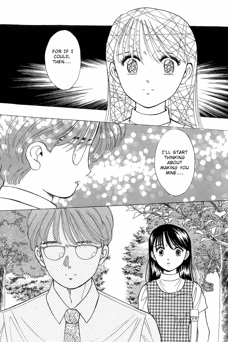 Yume de Aetara Chapter 73 page 20 - Chapter 73: Unreachable Feeling