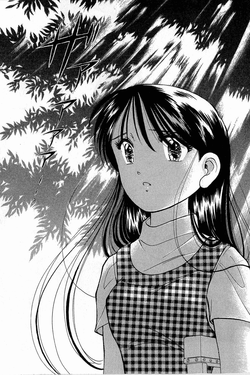 Yume de Aetara Chapter 73 page 21 - Chapter 73: Unreachable Feeling