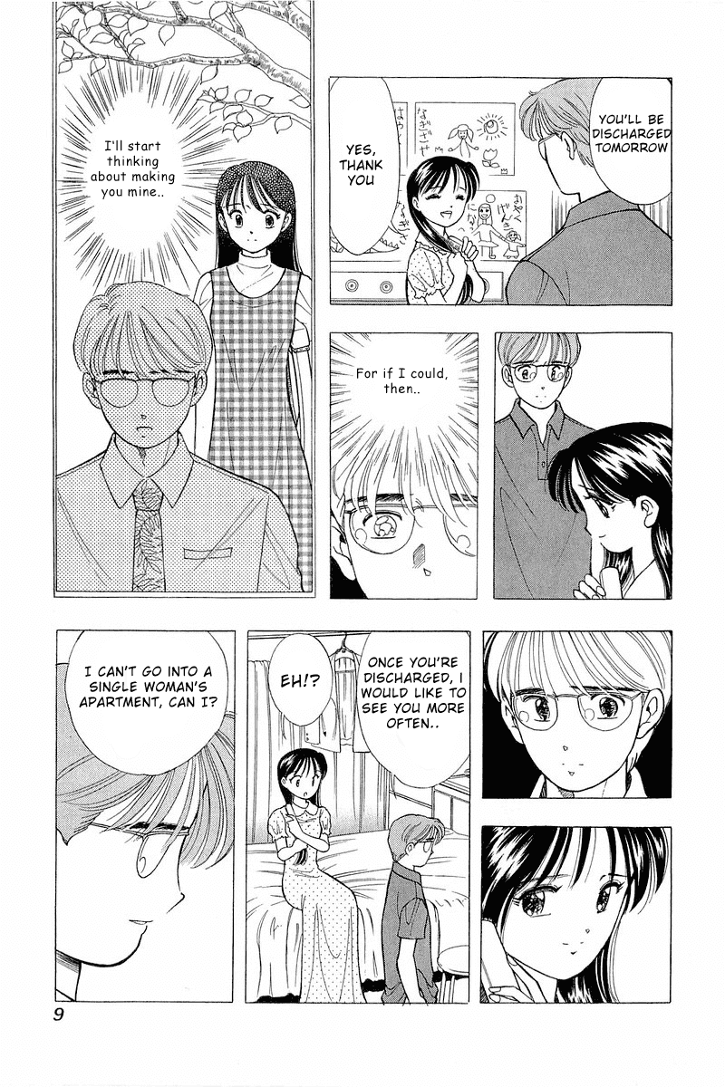 Yume de Aetara Chapter 74 page 11 - Chapter 74: Distant Dream