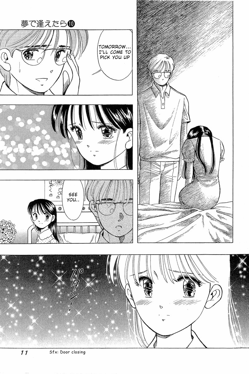 Yume de Aetara Chapter 74 page 13 - Chapter 74: Distant Dream