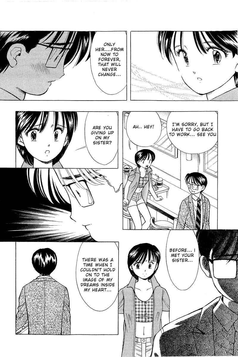 Yume de Aetara Chapter 74 page 16 - Chapter 74: Distant Dream