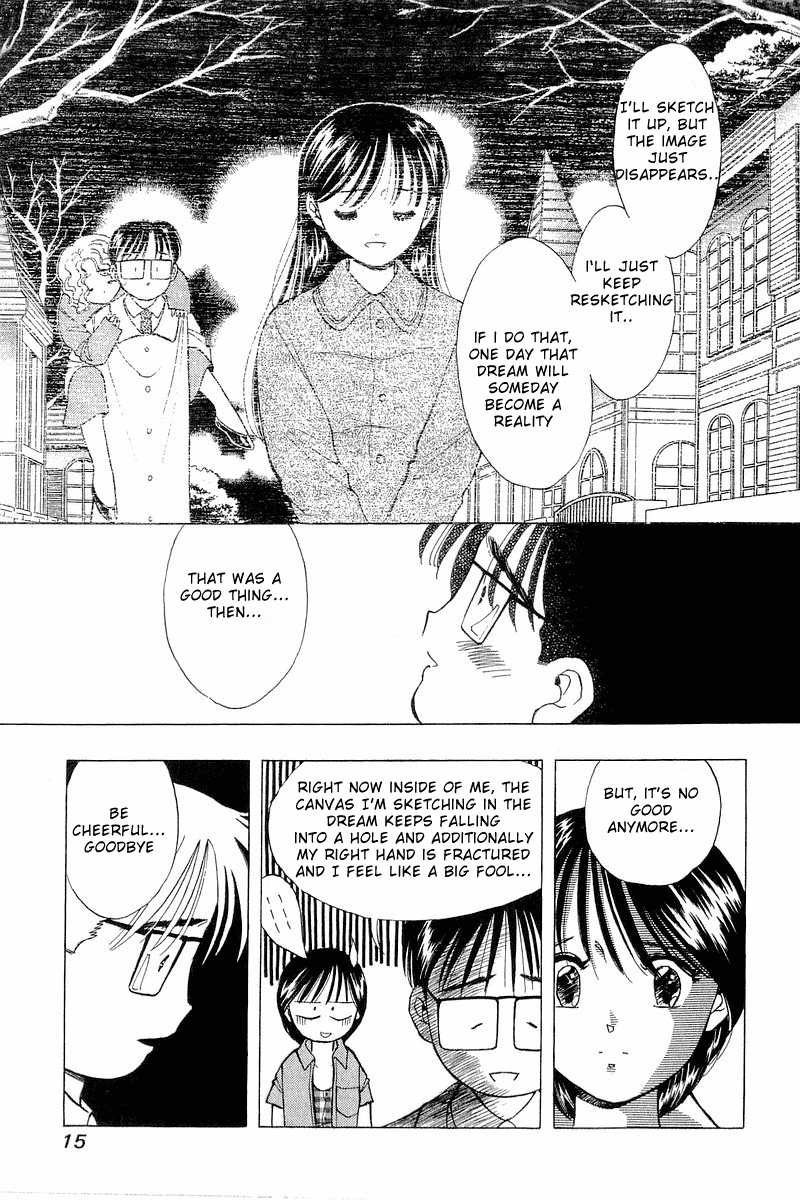Yume de Aetara Chapter 74 page 17 - Chapter 74: Distant Dream
