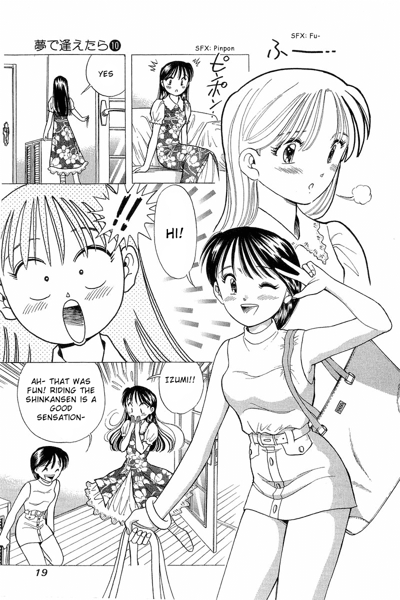 Yume de Aetara Chapter 74 page 21 - Chapter 74: Distant Dream