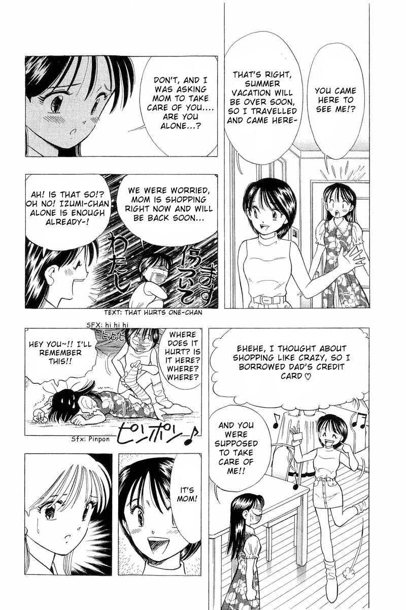 Yume de Aetara Chapter 74 page 22 - Chapter 74: Distant Dream
