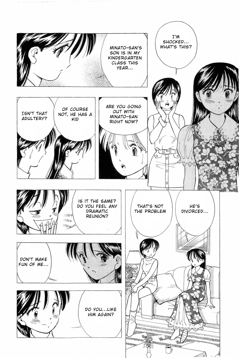 Yume de Aetara Chapter 74 page 24 - Chapter 74: Distant Dream