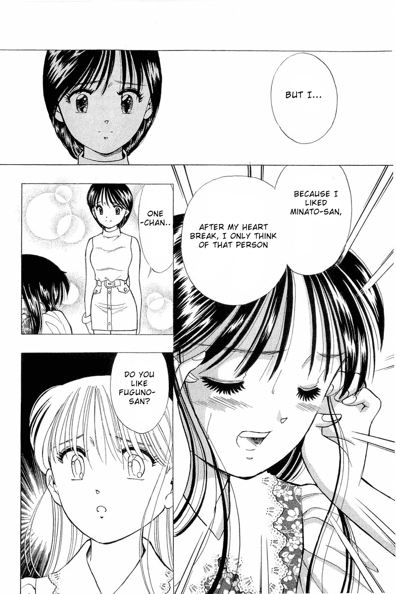 Yume de Aetara Chapter 74 page 26 - Chapter 74: Distant Dream