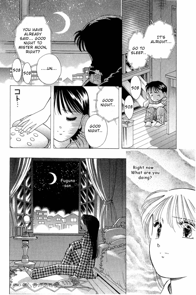 Yume de Aetara Chapter 74 page 30 - Chapter 74: Distant Dream