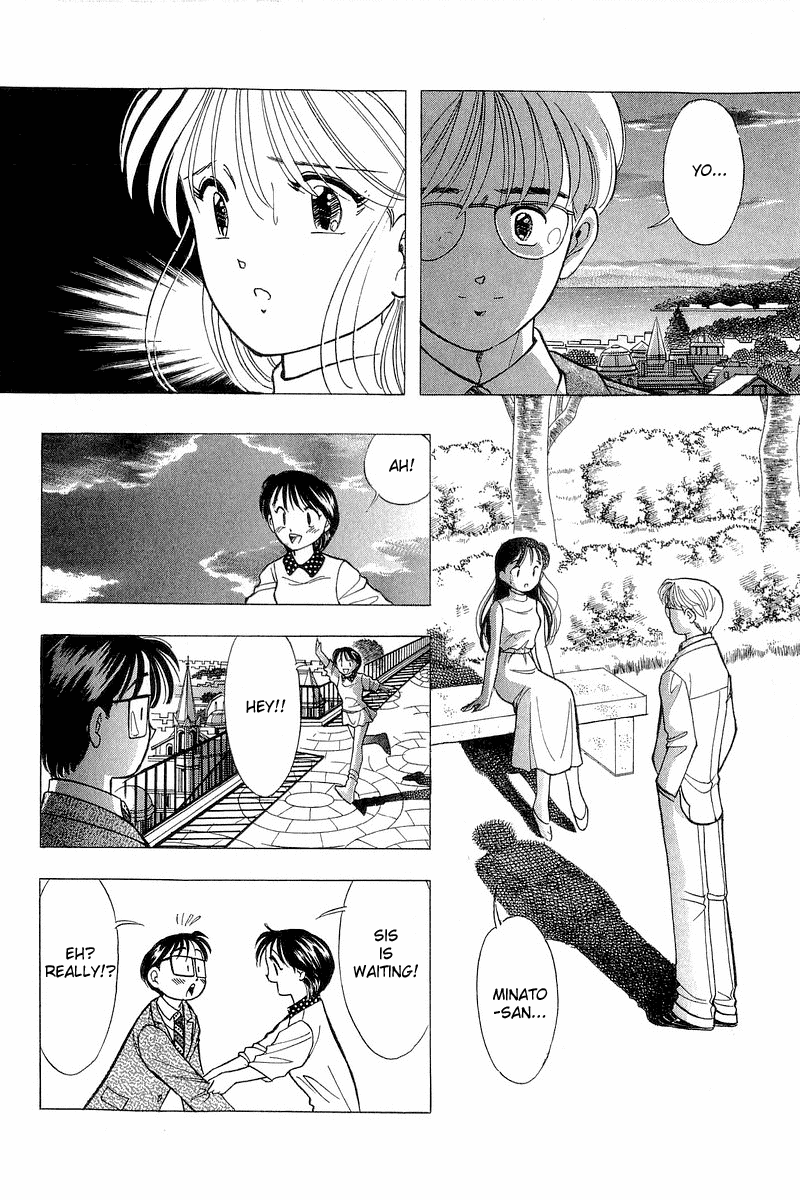 Yume de Aetara Chapter 75 page 18 - Chapter 75: Kiss