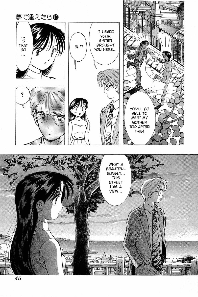 Yume de Aetara Chapter 75 page 19 - Chapter 75: Kiss
