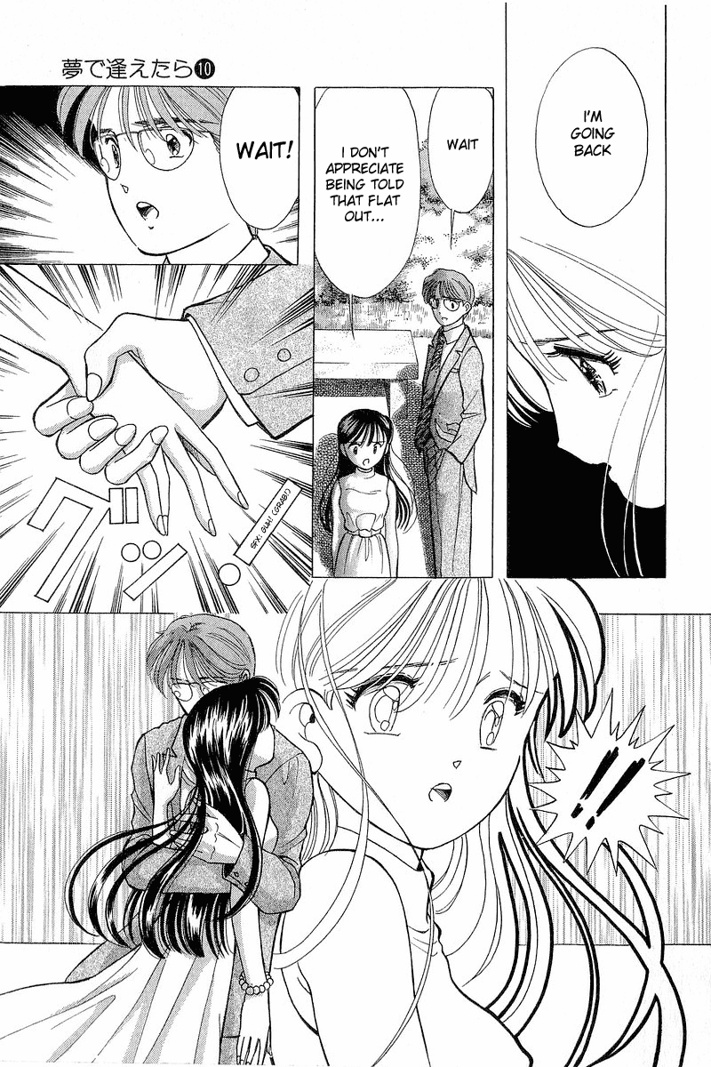 Yume de Aetara Chapter 75 page 21 - Chapter 75: Kiss