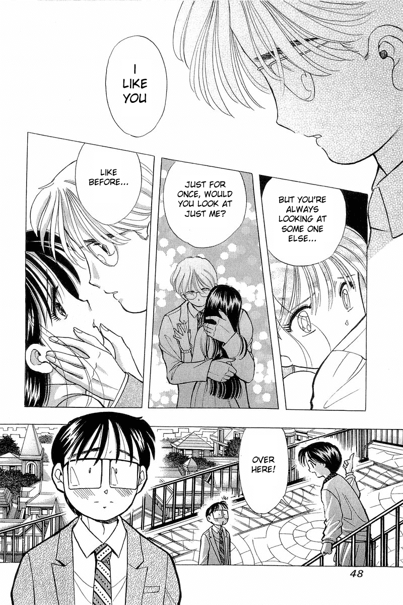 Yume de Aetara Chapter 75 page 22 - Chapter 75: Kiss