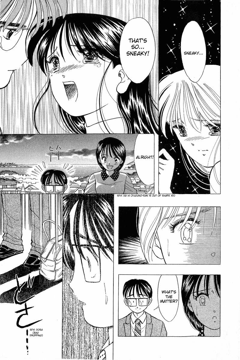 Yume de Aetara Chapter 75 page 23 - Chapter 75: Kiss