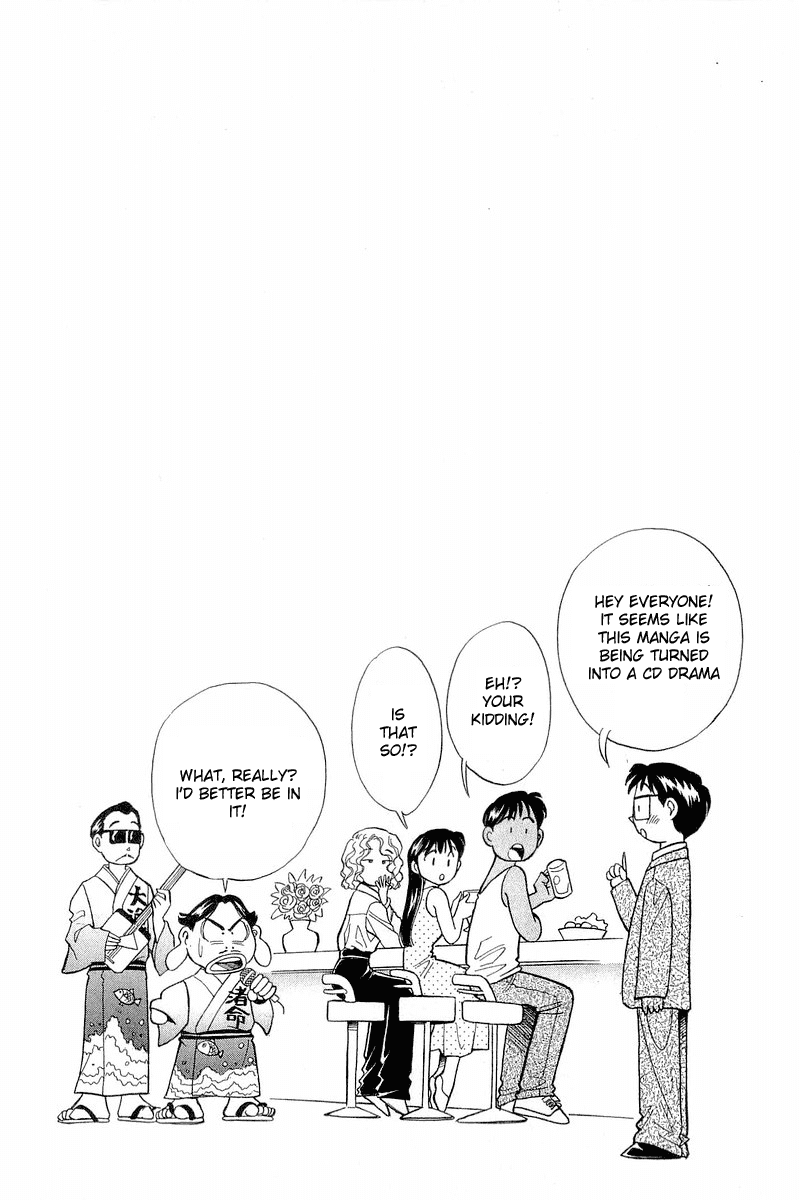 Yume de Aetara Chapter 75 page 26 - Chapter 75: Kiss