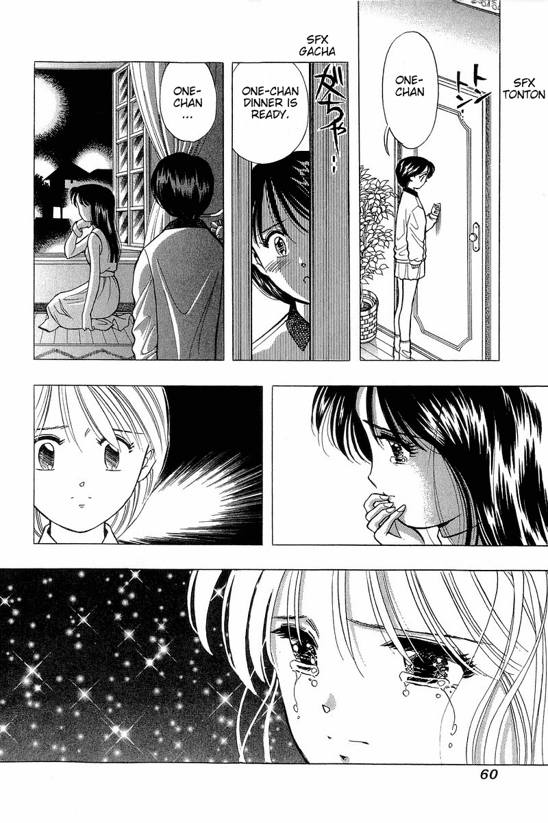 Yume de Aetara Chapter 76 page 10 - Chapter 76: Reason for Tears