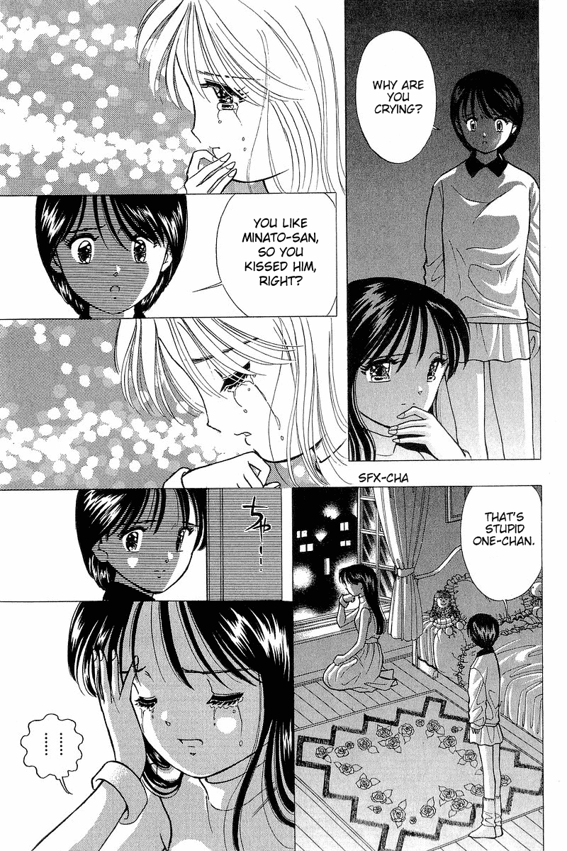 Yume de Aetara Chapter 76 page 11 - Chapter 76: Reason for Tears