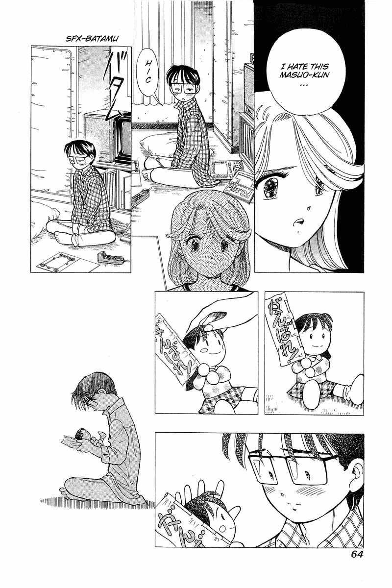 Yume de Aetara Chapter 76 page 14 - Chapter 76: Reason for Tears