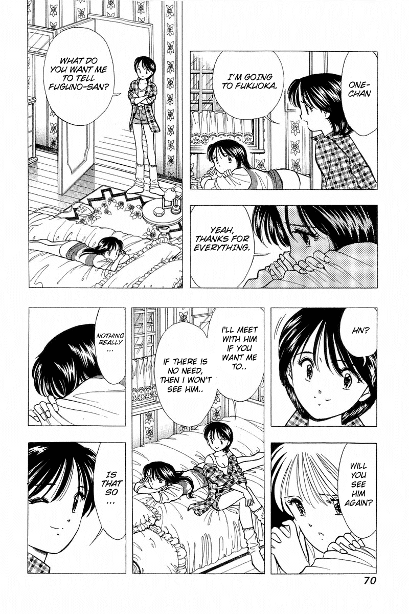 Yume de Aetara Chapter 76 page 20 - Chapter 76: Reason for Tears