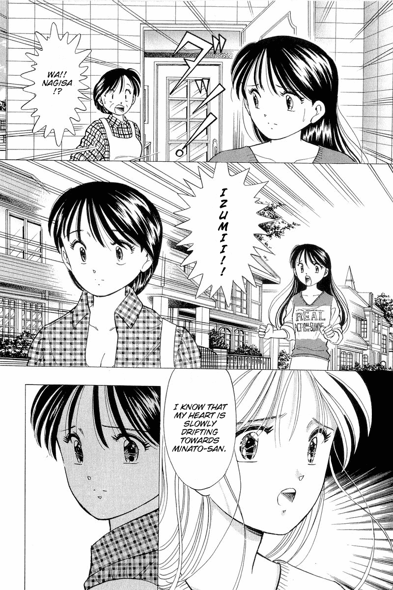Yume de Aetara Chapter 76 page 22 - Chapter 76: Reason for Tears