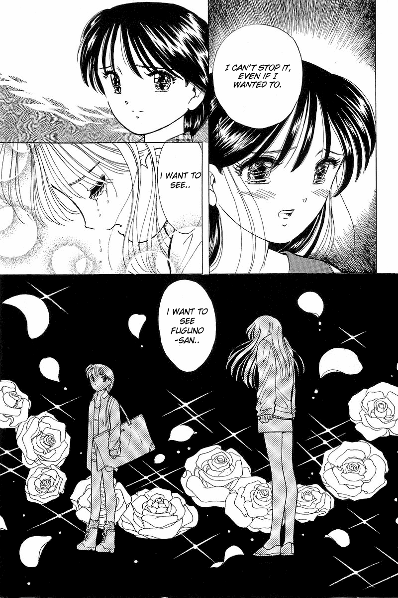 Yume de Aetara Chapter 76 page 23 - Chapter 76: Reason for Tears