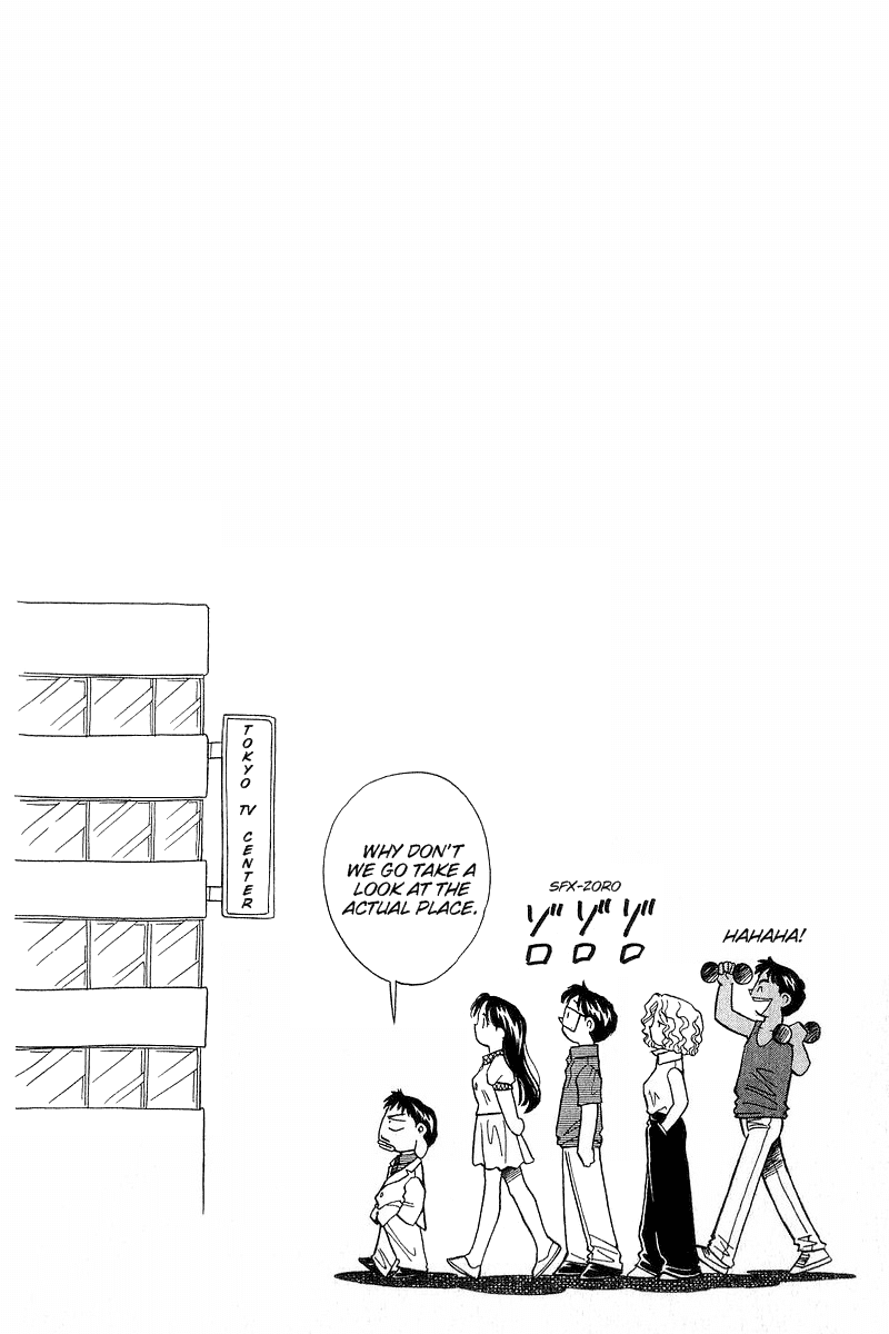 Yume de Aetara Chapter 76 page 24 - Chapter 76: Reason for Tears