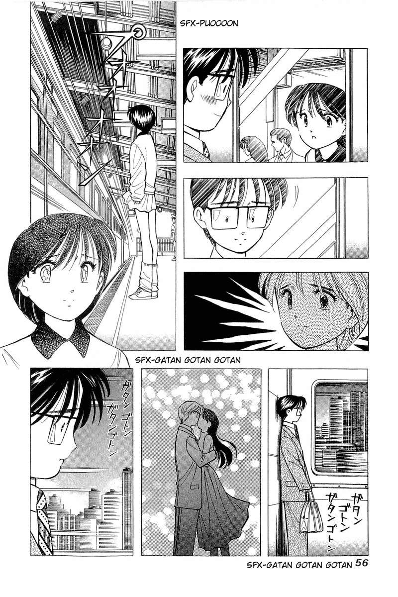 Yume de Aetara Chapter 76 page 6 - Chapter 76: Reason for Tears