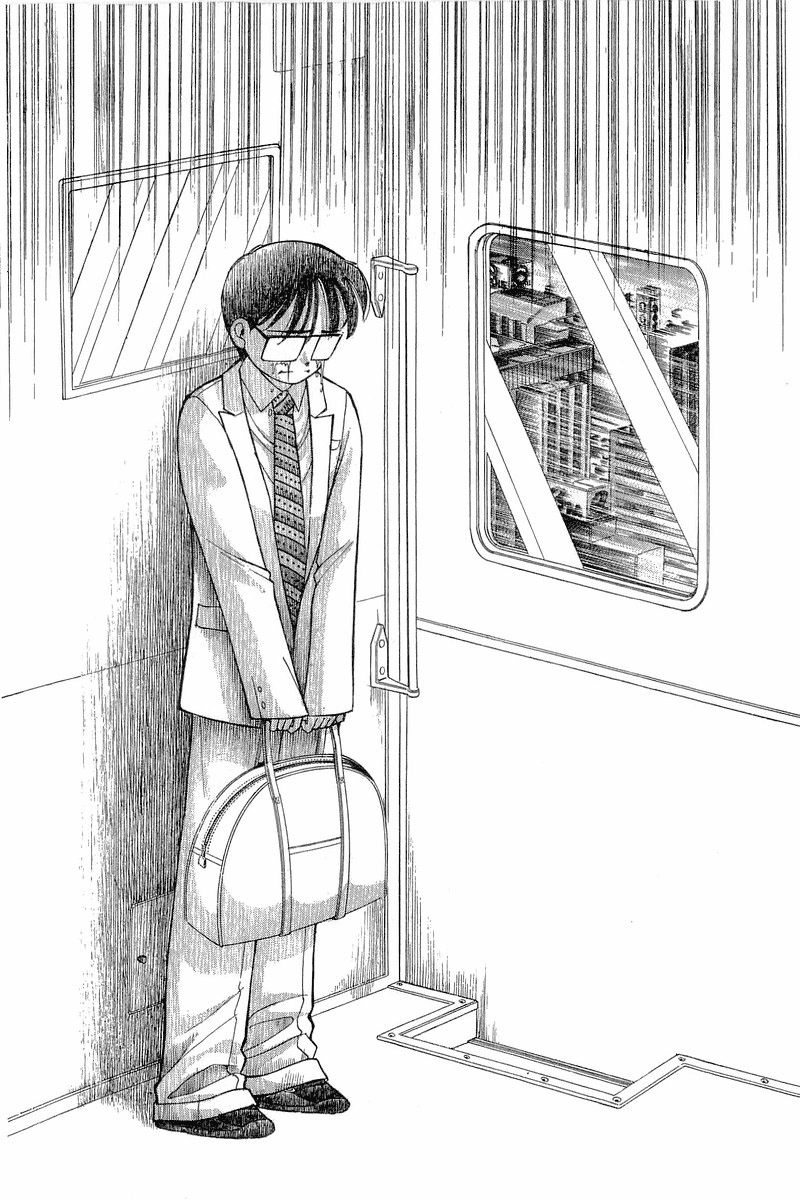 Yume de Aetara Chapter 76 page 8 - Chapter 76: Reason for Tears
