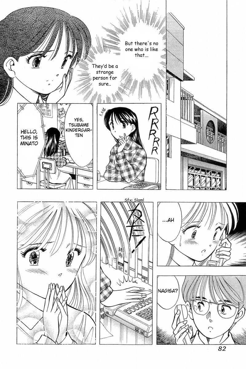 Yume de Aetara Chapter 77 page 10 - Chapter 77: Everybody Goes
