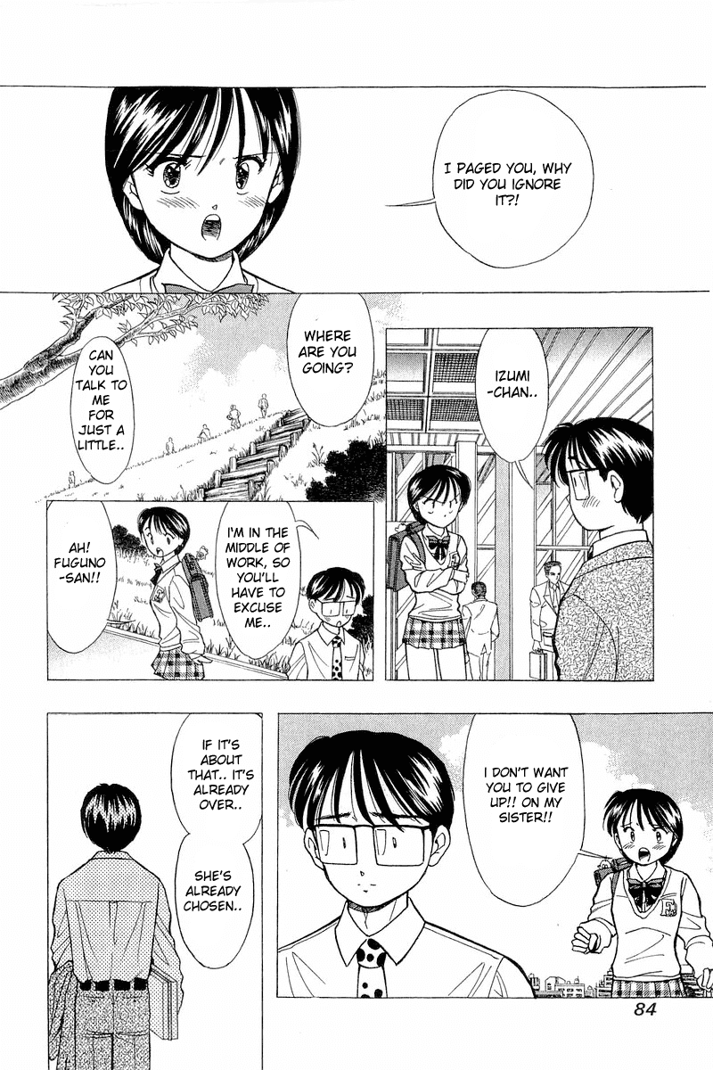 Yume de Aetara Chapter 77 page 12 - Chapter 77: Everybody Goes