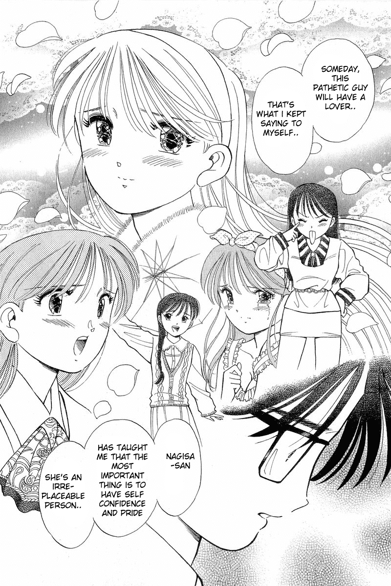 Yume de Aetara Chapter 77 page 14 - Chapter 77: Everybody Goes