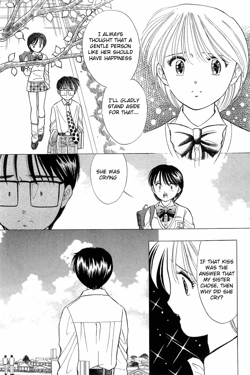 Yume de Aetara Chapter 77 page 15 - Chapter 77: Everybody Goes