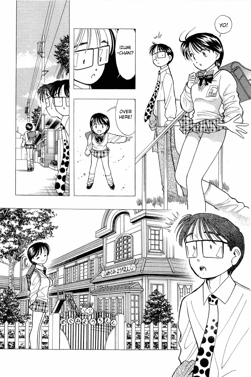 Yume de Aetara Chapter 77 page 16 - Chapter 77: Everybody Goes
