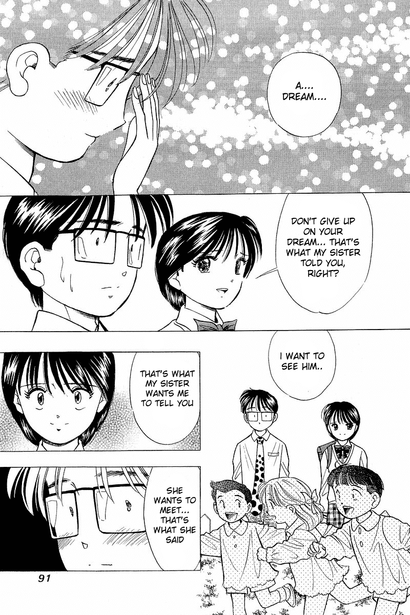 Yume de Aetara Chapter 77 page 19 - Chapter 77: Everybody Goes