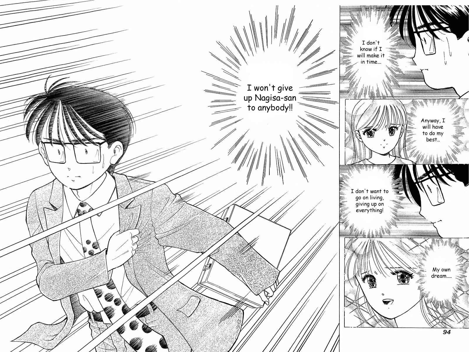 Yume de Aetara Chapter 77 page 22 - Chapter 77: Everybody Goes