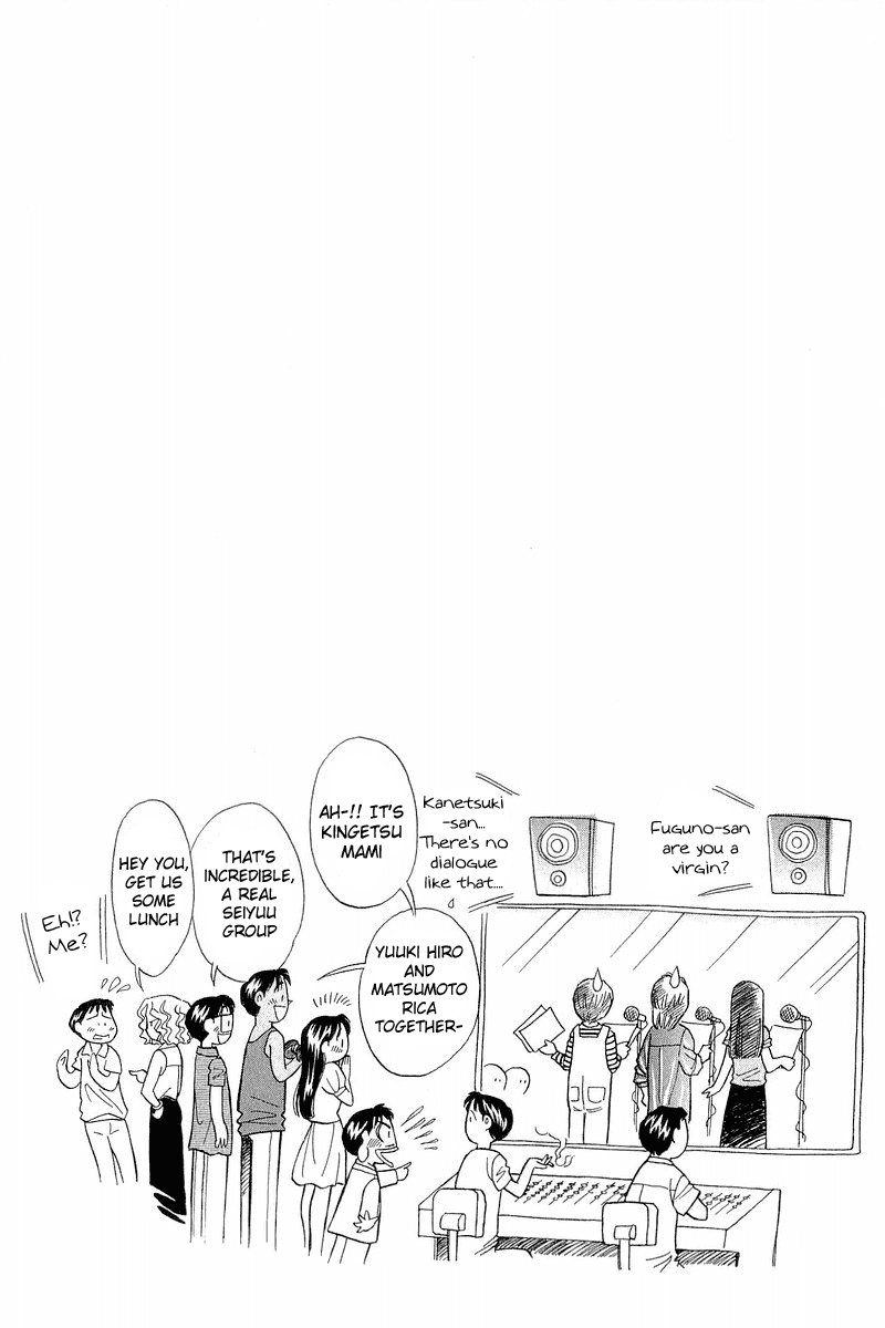 Yume de Aetara Chapter 77 page 23 - Chapter 77: Everybody Goes