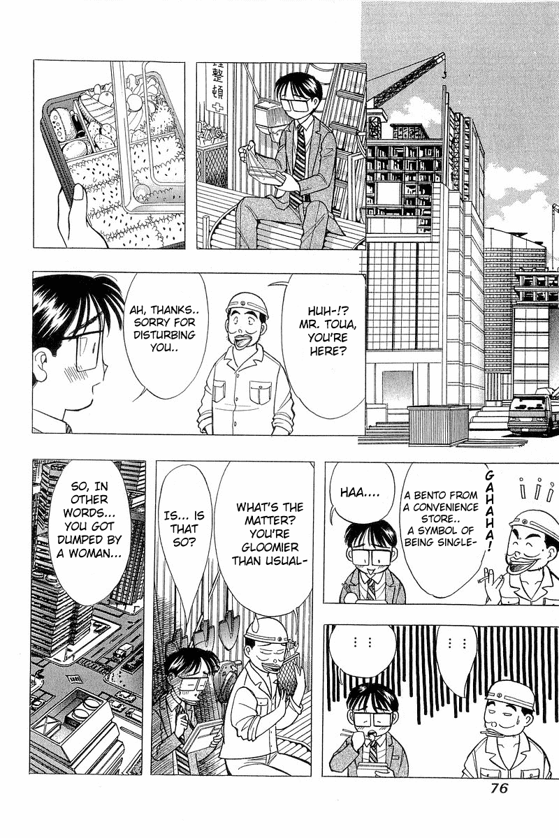 Yume de Aetara Chapter 77 page 4 - Chapter 77: Everybody Goes