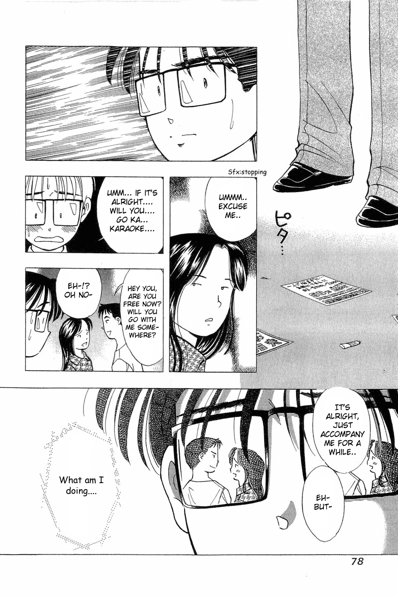Yume de Aetara Chapter 77 page 6 - Chapter 77: Everybody Goes