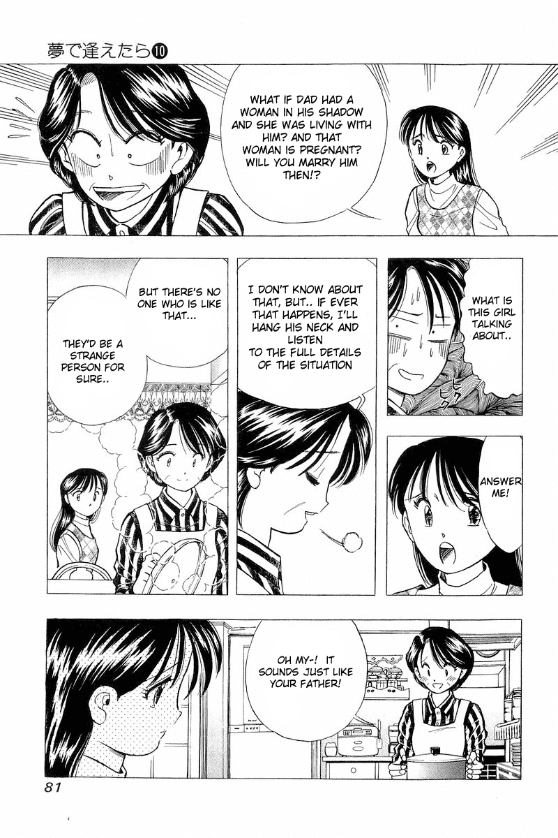 Yume de Aetara Chapter 77 page 9 - Chapter 77: Everybody Goes