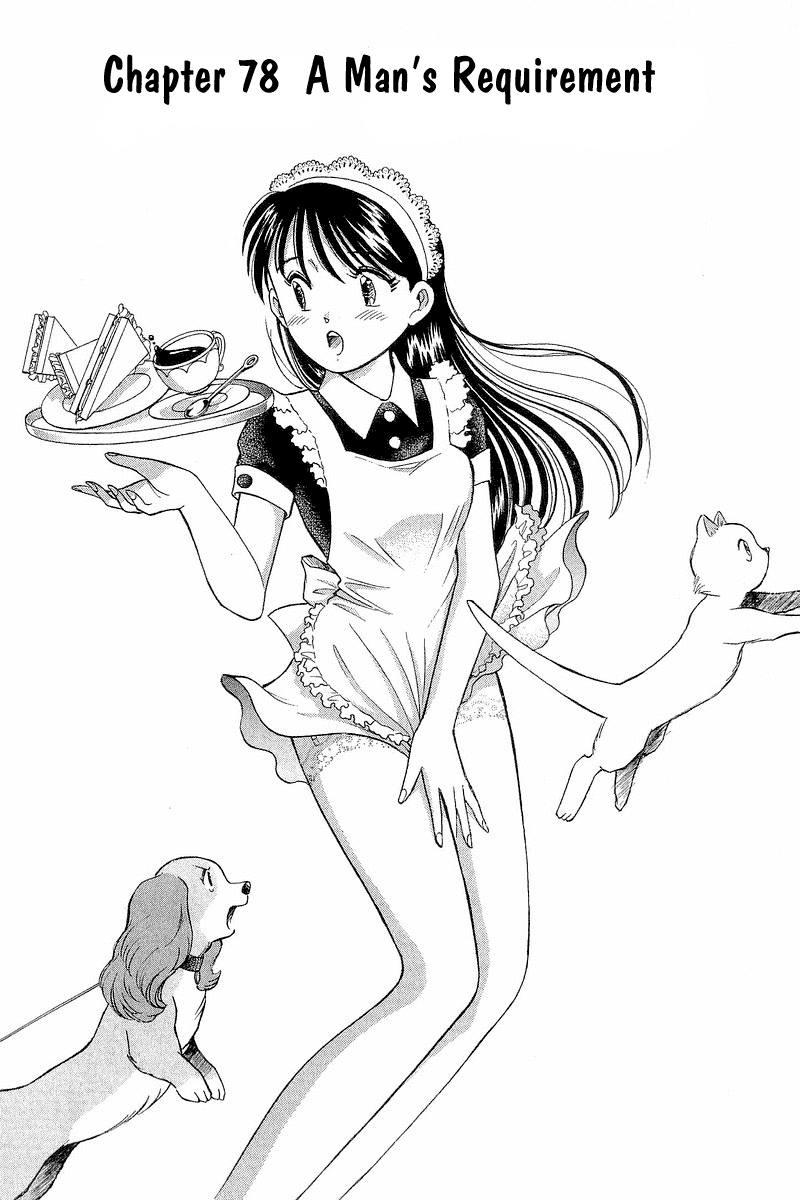 Yume de Aetara Chapter 78 page 1 - Chapter 78: A Man's Requirement