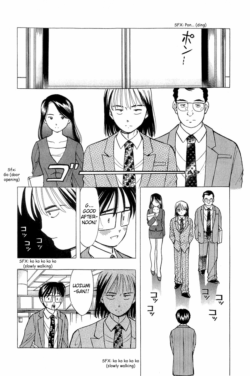 Yume de Aetara Chapter 78 page 14 - Chapter 78: A Man's Requirement
