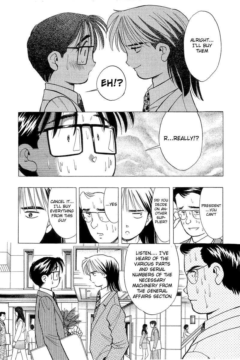 Yume de Aetara Chapter 78 page 18 - Chapter 78: A Man's Requirement