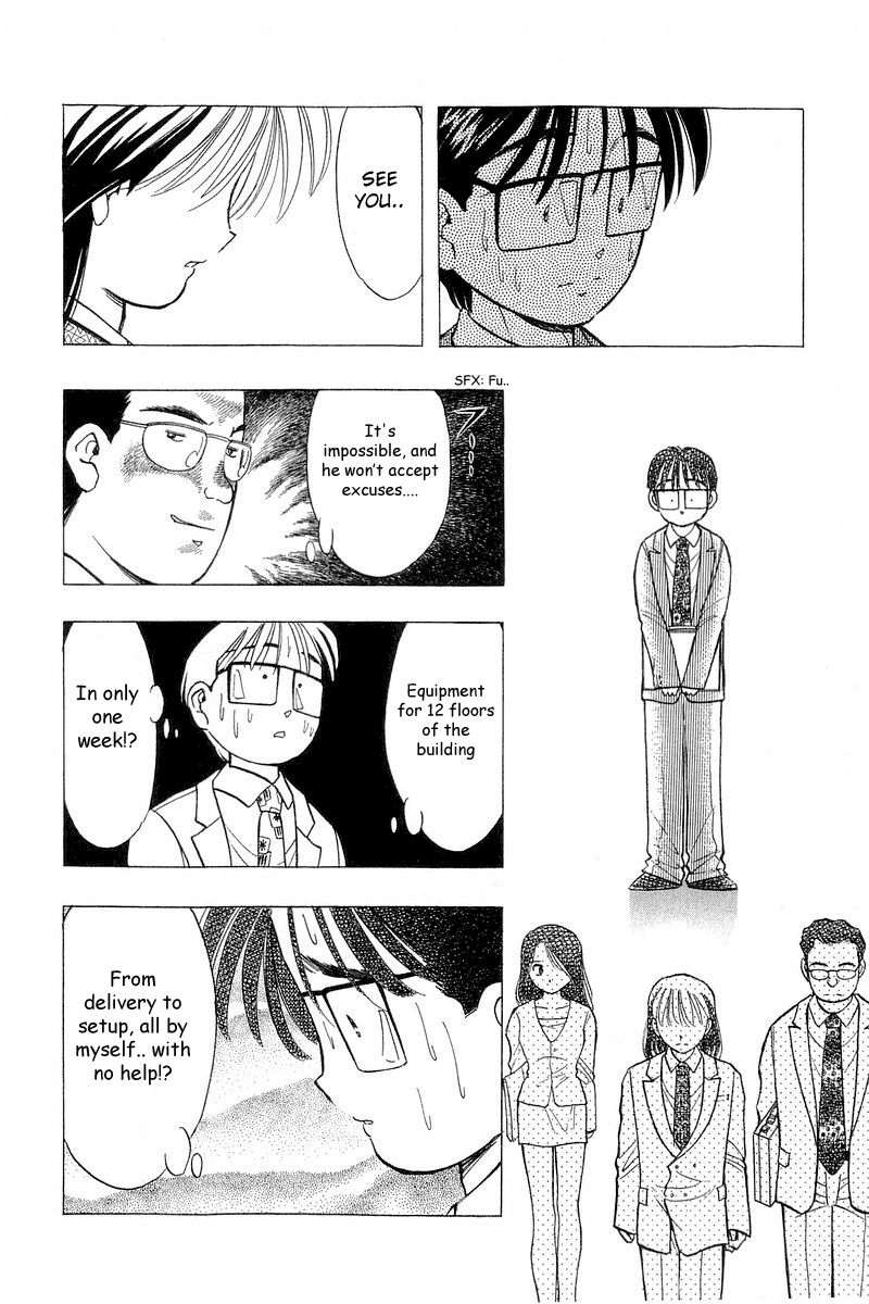 Yume de Aetara Chapter 78 page 20 - Chapter 78: A Man's Requirement