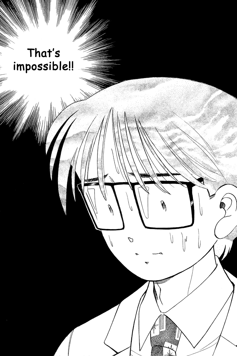 Yume de Aetara Chapter 78 page 21 - Chapter 78: A Man's Requirement